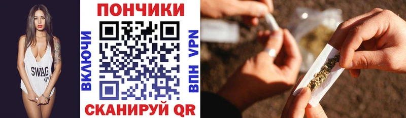 Названия наркотиков Цоци-Юрт COCAIN Каннабис Альфа ПВП ГАШИШ Меф мяу мяу