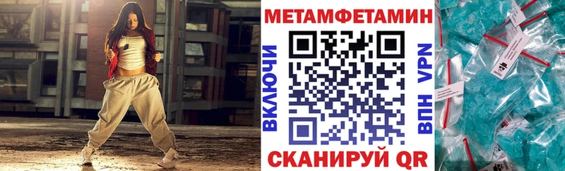 АМФЕТАМИН VHQ  Цоци-Юрт 