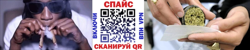 Бутират жидкий экстази  Цоци-Юрт 