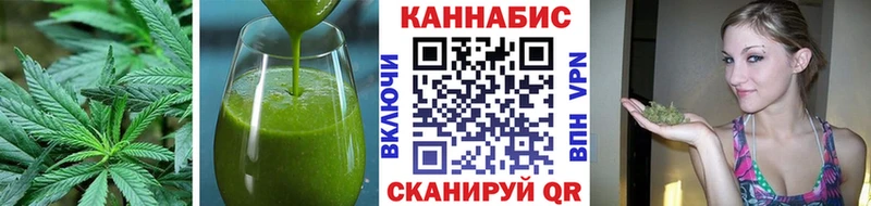 наркотики  Цоци-Юрт  Печенье с ТГК конопля 