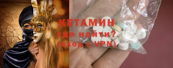 ALPHA-PVP Алзамай