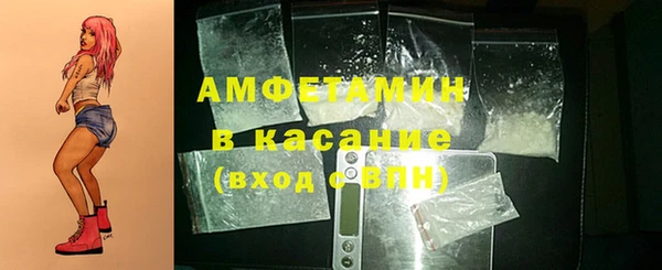 ALPHA-PVP Алзамай