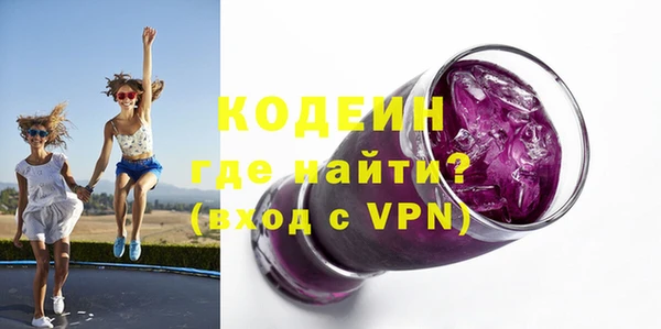 ALPHA-PVP Алзамай
