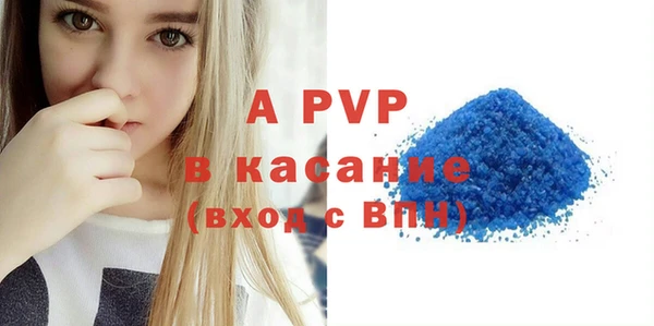 амф Алексеевка