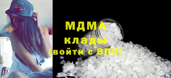 амф Алексеевка