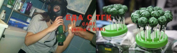 гашиш Алексин