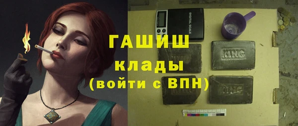 гашиш Алексин