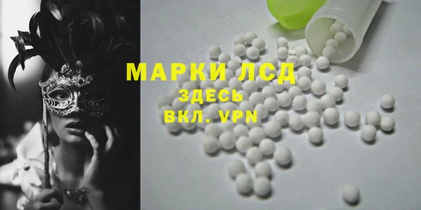 гашиш Алексин
