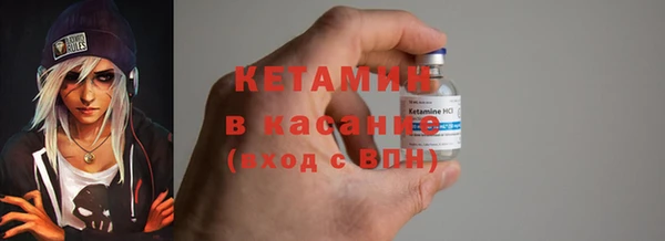 амф Алексеевка