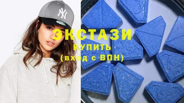 спайс Абдулино