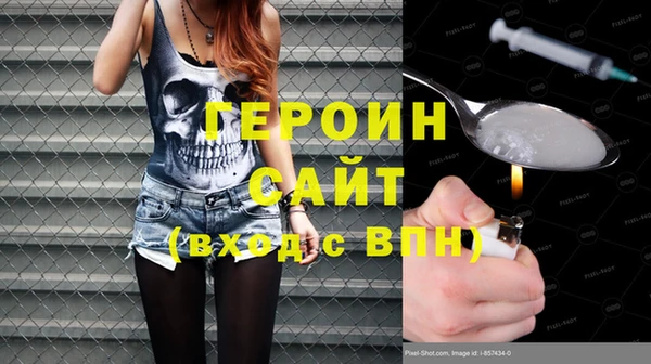 гашиш Алексин