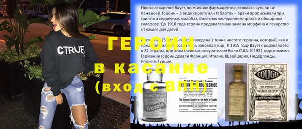 амф Алексеевка