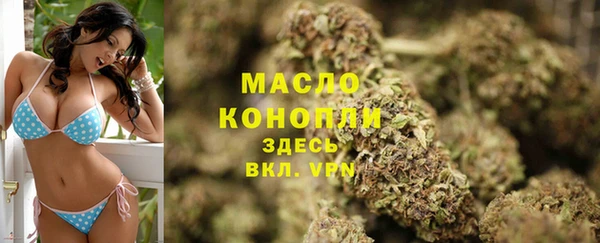 спайс Мегион