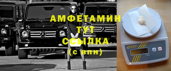 амф Алексеевка
