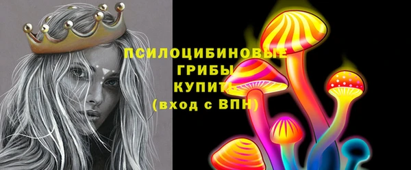 мефедрон мука Медвежьегорск