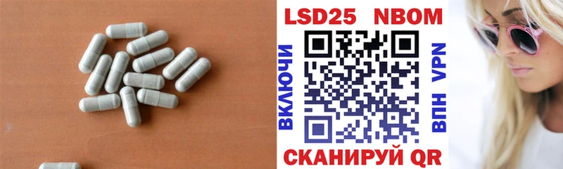 ссылка на мегу вход  где продают   Цоци-Юрт  ЛСД экстази ecstasy 