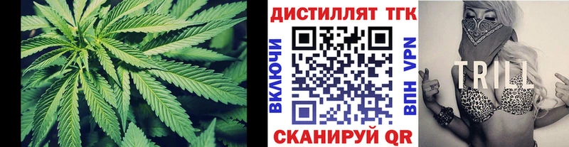 ТГК жижа  Цоци-Юрт 
