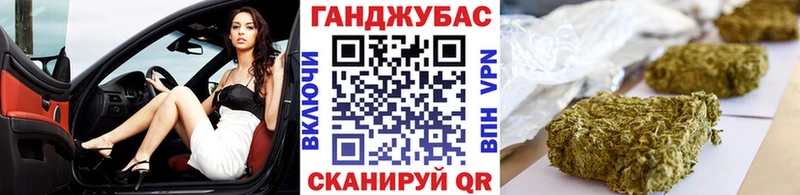 Каннабис THC 21%  mega ссылка  Цоци-Юрт 